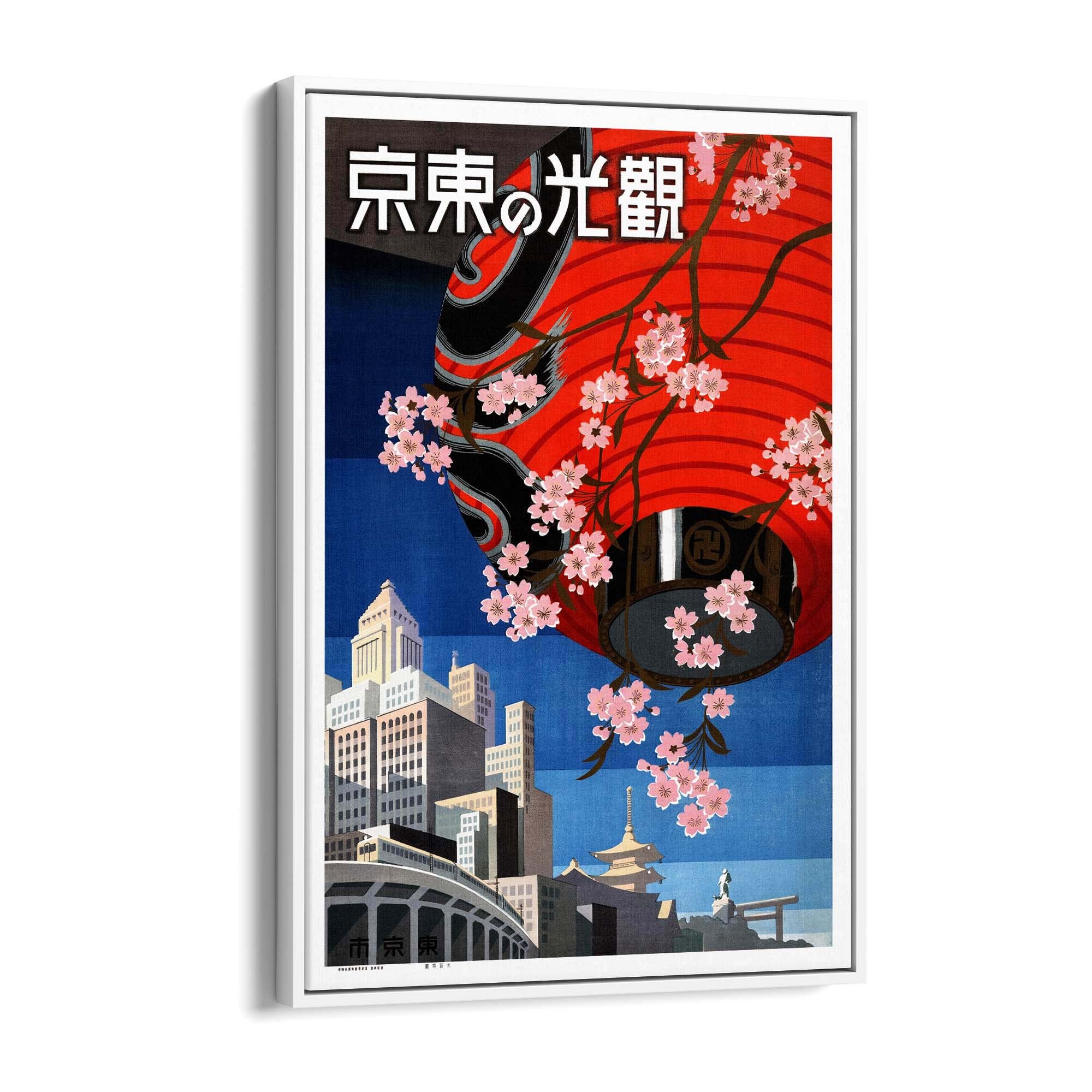 Tokyo, Japan Vintage Travel Advert Wall Art - The Affordable Art Company