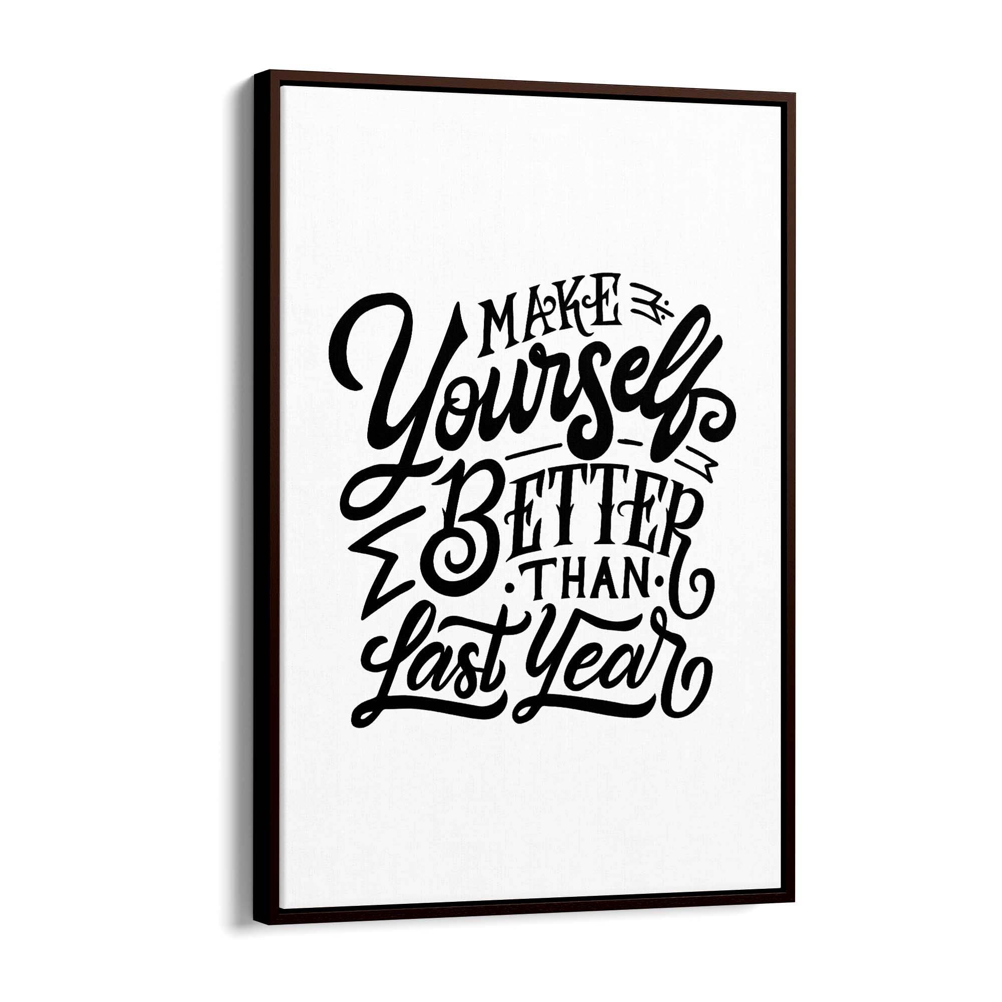 "Make Yourself Better" Fitness Gym Quote Wall Art - The Affordable Art Company