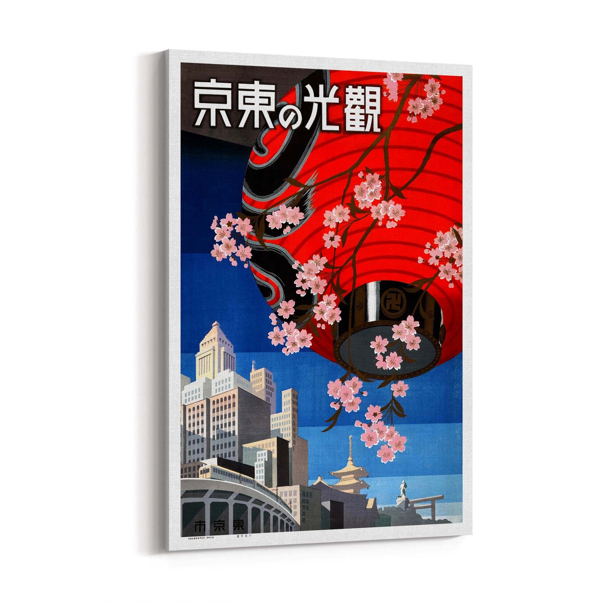Tokyo, Japan Vintage Travel Advert Wall Art - The Affordable Art Company