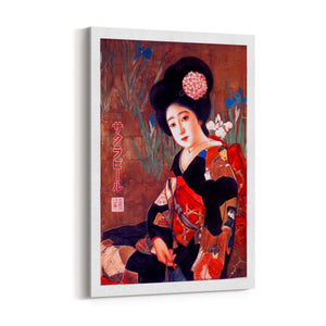 Sakura Beer Vintage Advert Asian Japanese Wall Art - The Affordable Art Company