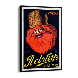 Russian Relsky Vodka Vintage Advert Bar Wall Art - The Affordable Art Company