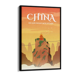 Retro China Mountains Travel Vintage Wall Art - The Affordable Art Company