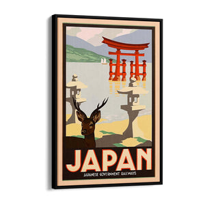 Vintage Japan Travel Advert Wall Art - The Affordable Art Company