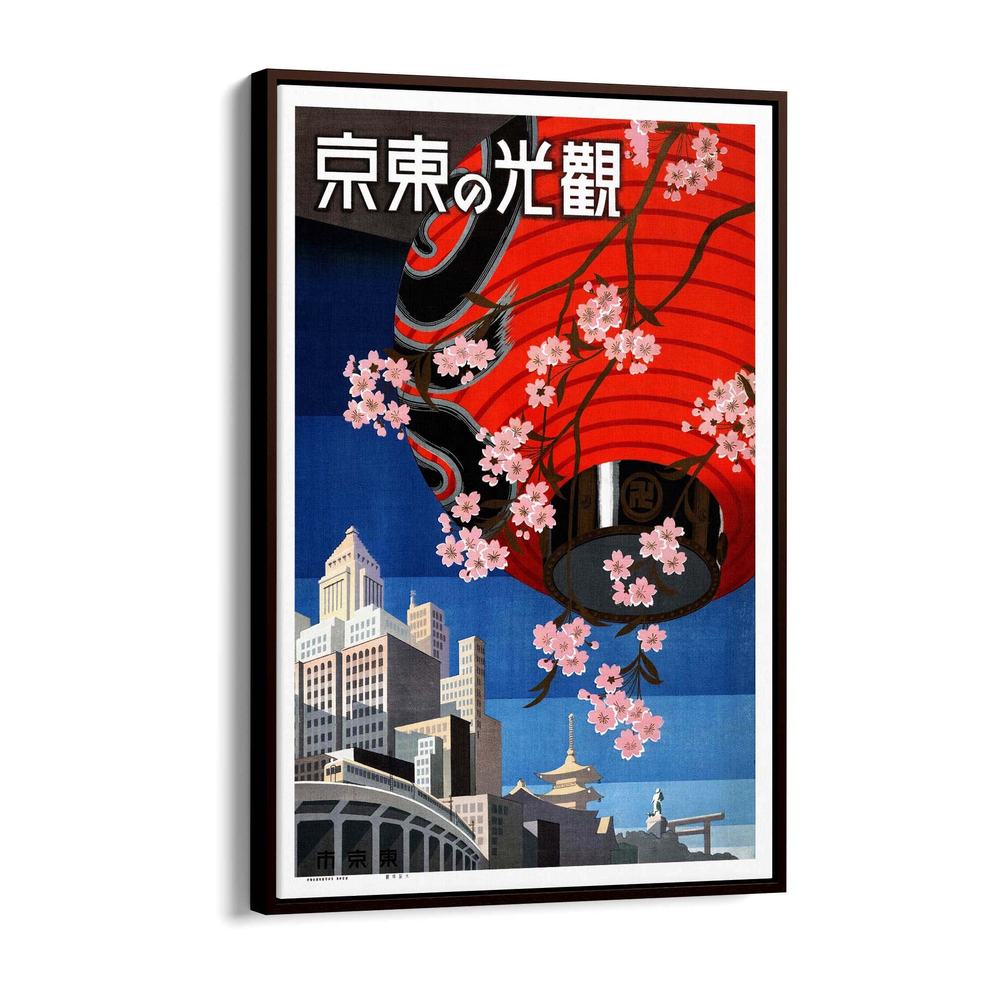 Tokyo, Japan Vintage Travel Advert Wall Art - The Affordable Art Company